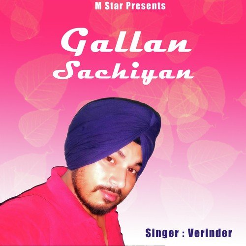 Veerinder Songs MP3 Download
